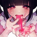 sweet thing avatar