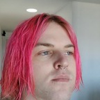 Vuk Conner avatar