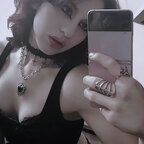 lexi avatar