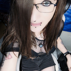 V avatar