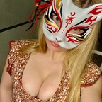 Rae Winters avatar