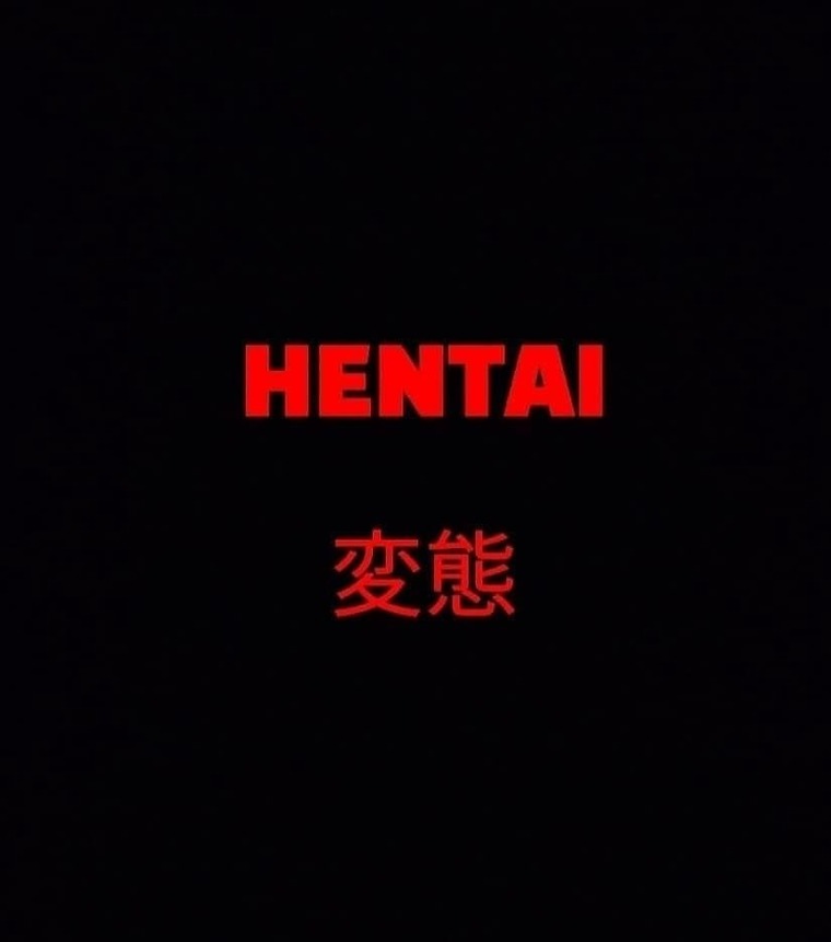 Wakarimasen_ banner image