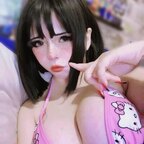 Warensita avatar