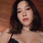 Wasianbabyamber avatar