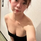 Wawa avatar