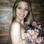 Diana🇺🇦🥰 avatar