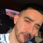 Gu avatar
