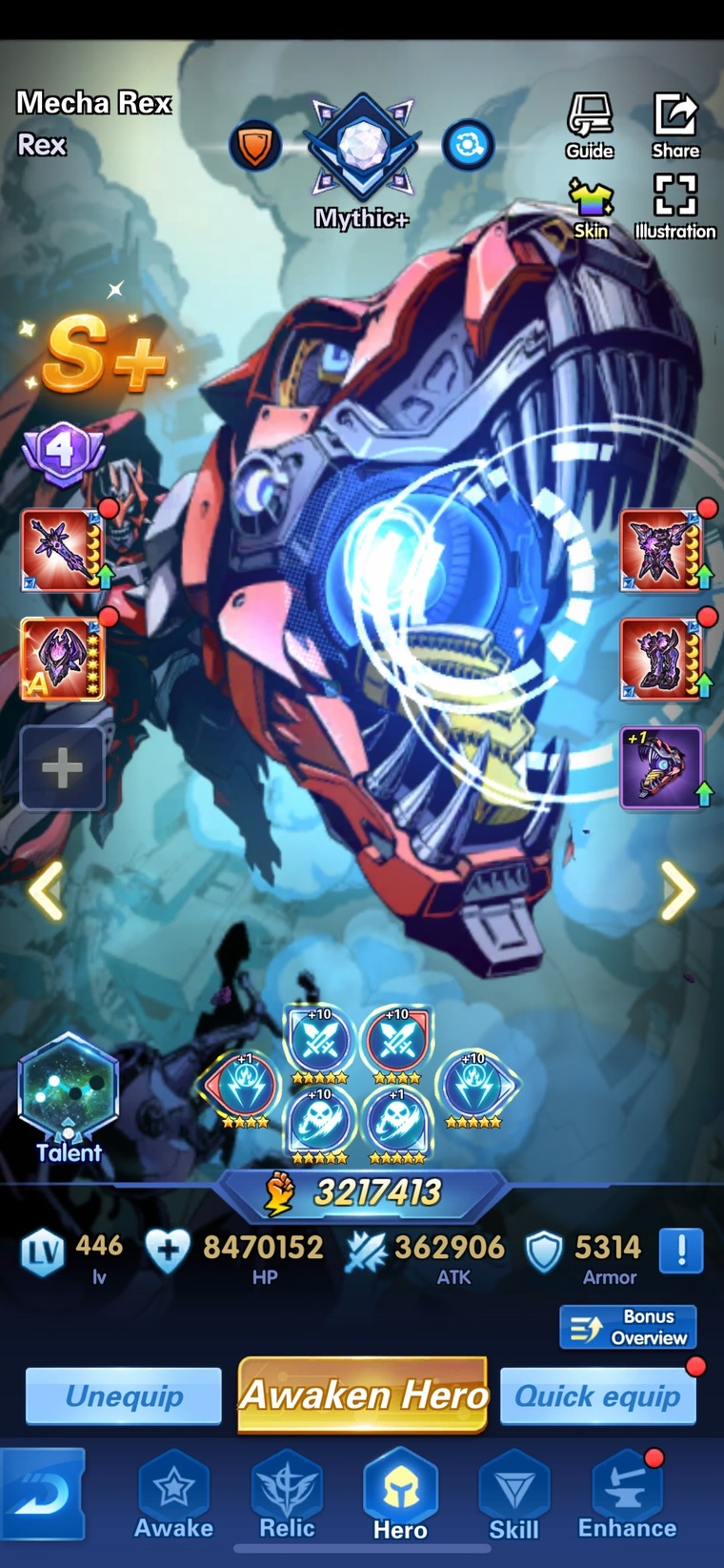 Whorochi banner image