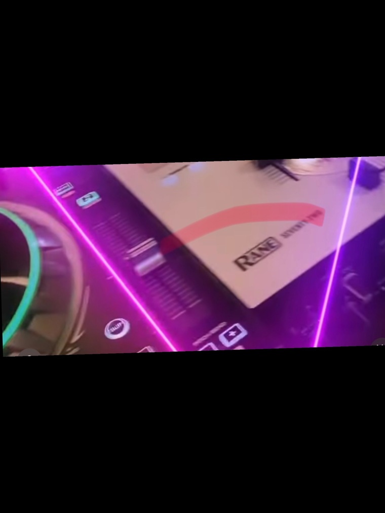 DJ WildchildeX cover image