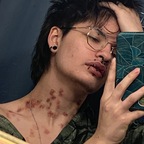 Wild R. avatar
