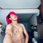 Williams Mejía 🐢 avatar