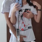 Winyu avatar