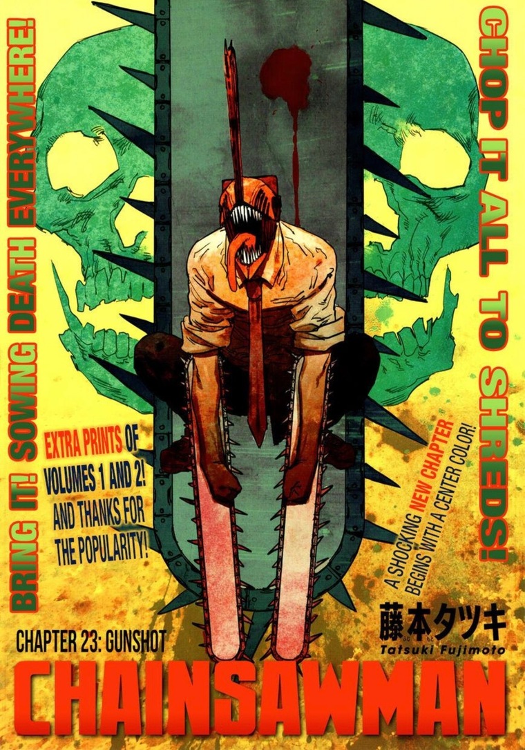 Hope cover image