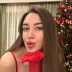 Dayana avatar