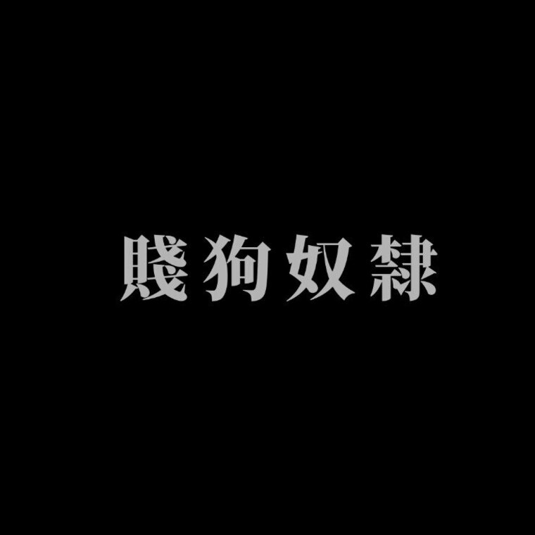Water黃韋德 cover image