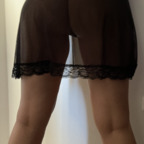 Megan666 avatar