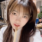 Xiao avatar