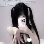 小愛 ♡ avatar