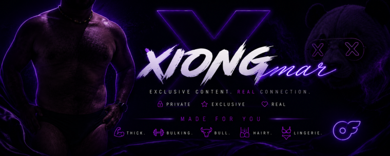 xiongmar cover image