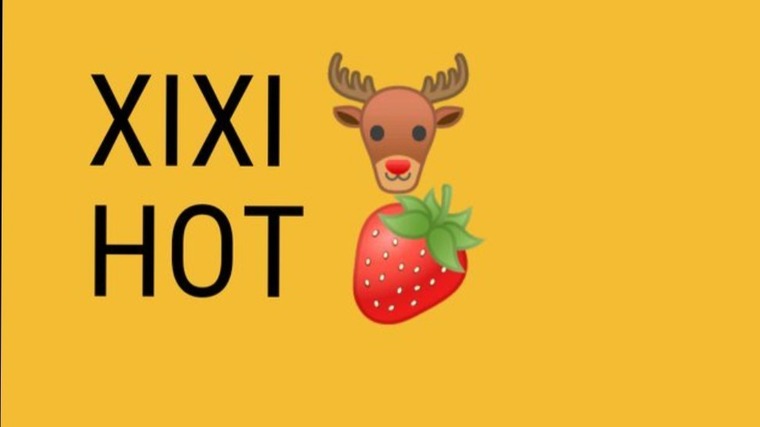 Xixi cover image