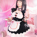 emi avatar