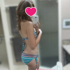 Amber Stone avatar