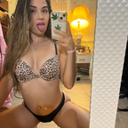 Jade avatar