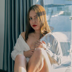 Muse of Desire avatar