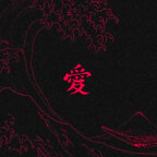 rage avatar
