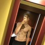 Apollo avatar
