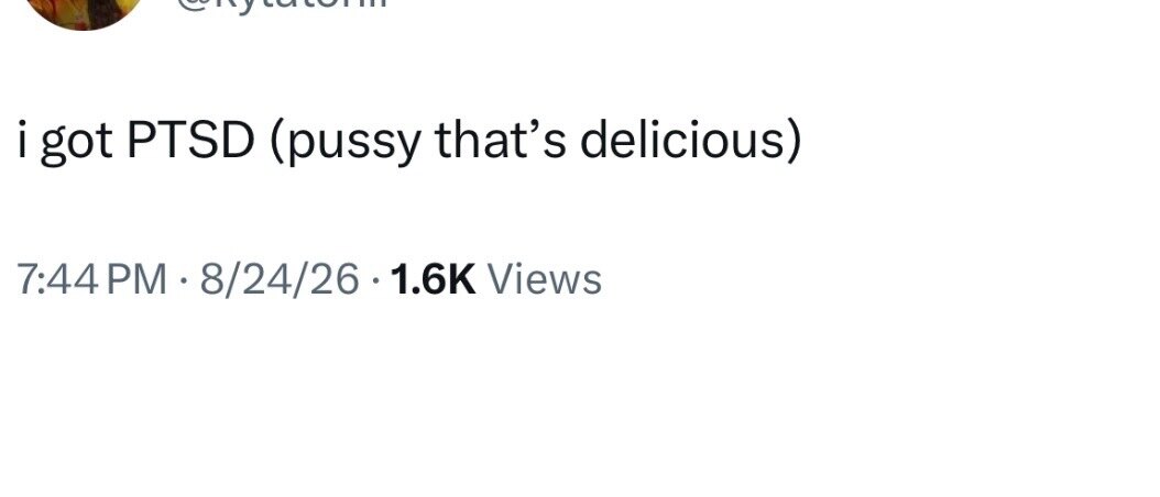 DIOR π banner image