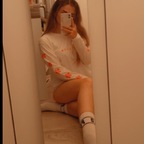 UwU avatar
