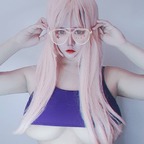 Cutebomi avatar