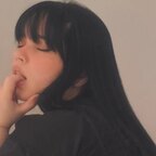 Nana | xnanadollx VIP avatar