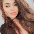 Nova avatar
