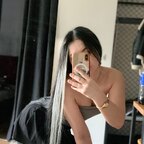 Maryna avatar