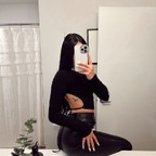 Sofía avatar