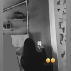 Trix 🫦 avatar