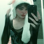 Jedecine avatar
