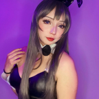 Yae Sama avatar