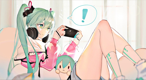 Yae Sama cover image