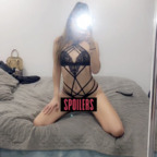 Sadie avatar