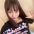 YakuzaWifeSHion avatar