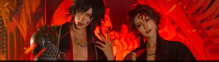 Yao &amp; Alma cover image