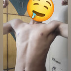 8teen_monstercck avatar