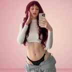 Yasmin 🌸 avatar