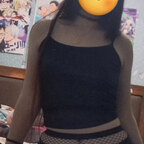 YinniDanni avatar