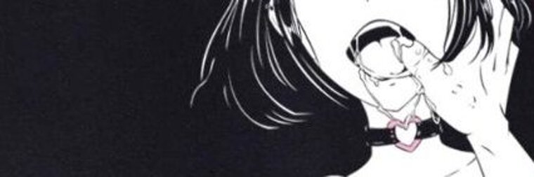 The sword swallower banner image