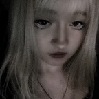 Yontarra avatar