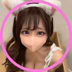 Api ʚ🐰ɞ avatar